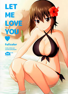 少女与战车之真穗的海滩服务